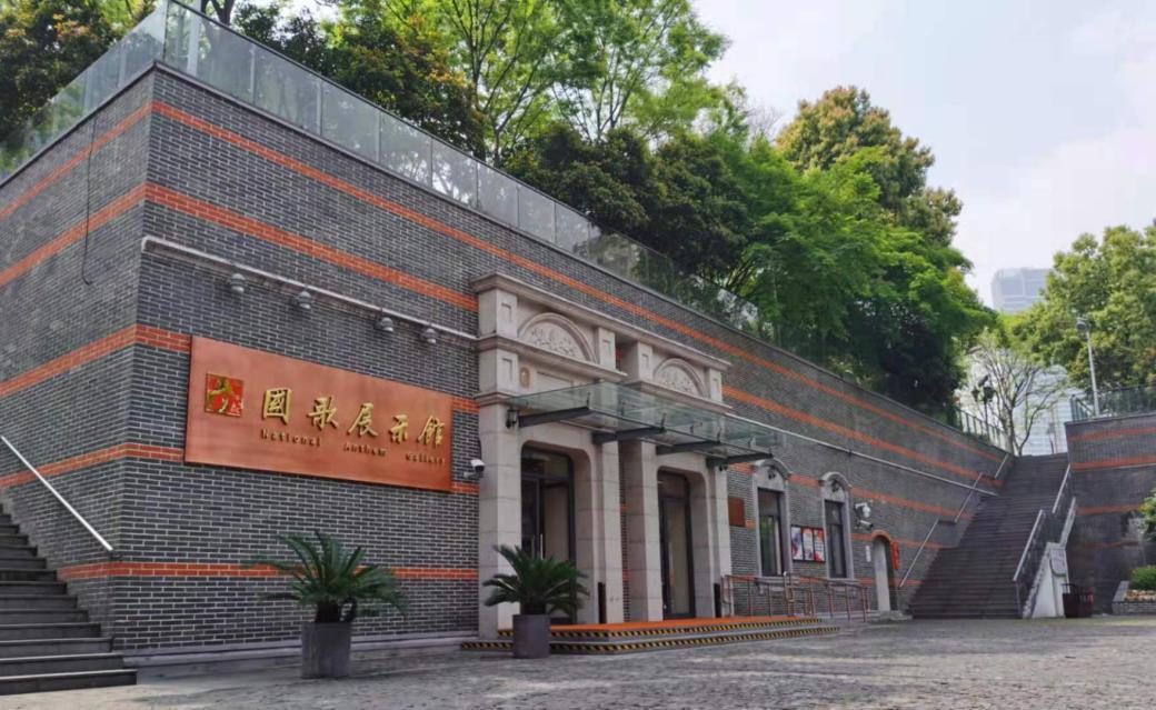 _山河震撼_山河激荡是什么意思