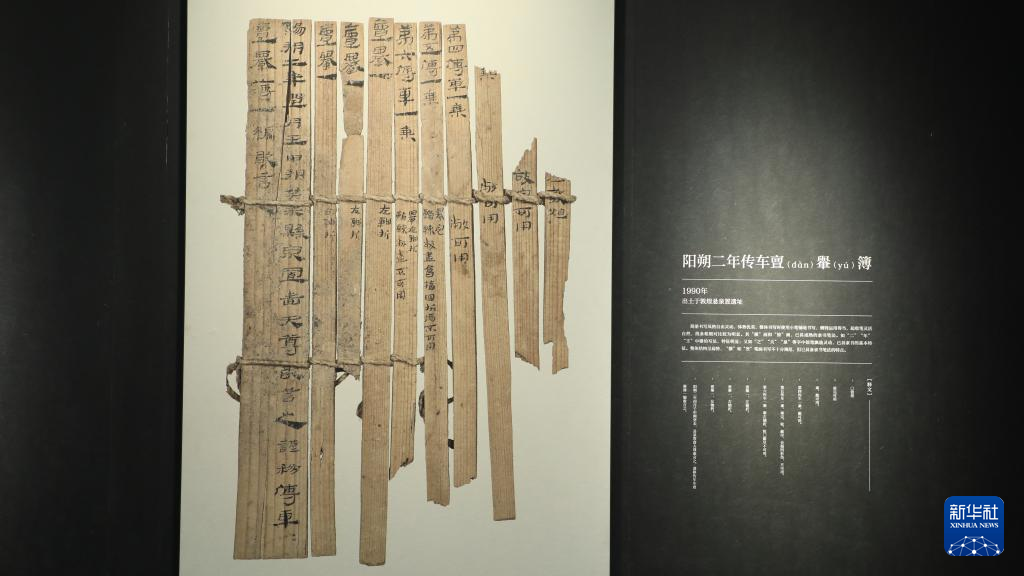 _上合峰会的作用与意义_上合峰会主题是什么
