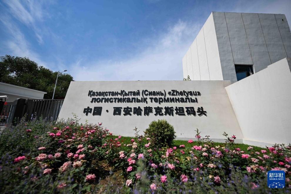 上合峰会的作用与意义__上合峰会主题是什么