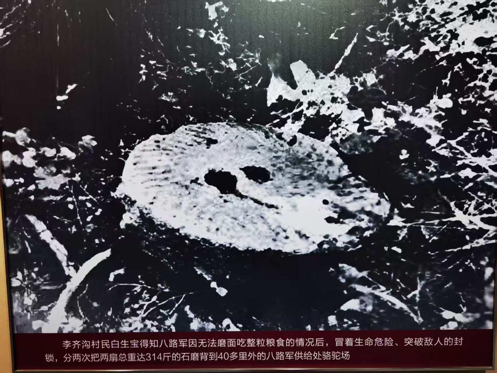 历史铭记缅怀故事先烈是谁_铭记历史 缅怀先烈｜这不只是故事，更是历史_