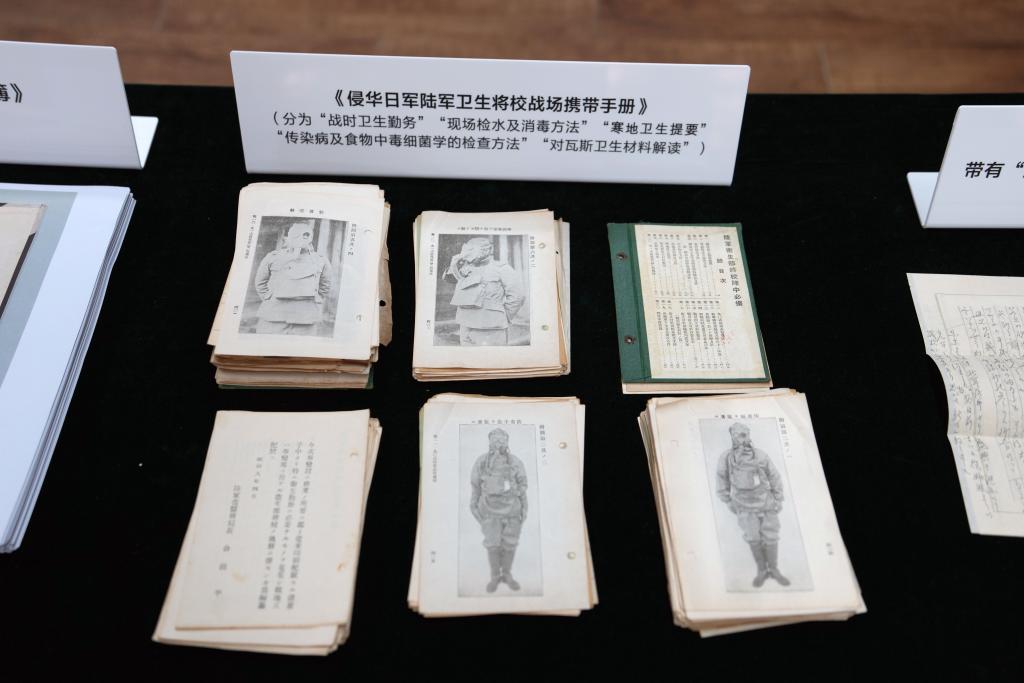 历史铭记缅怀故事先烈是谁__铭记历史 缅怀先烈｜这不只是故事，更是历史