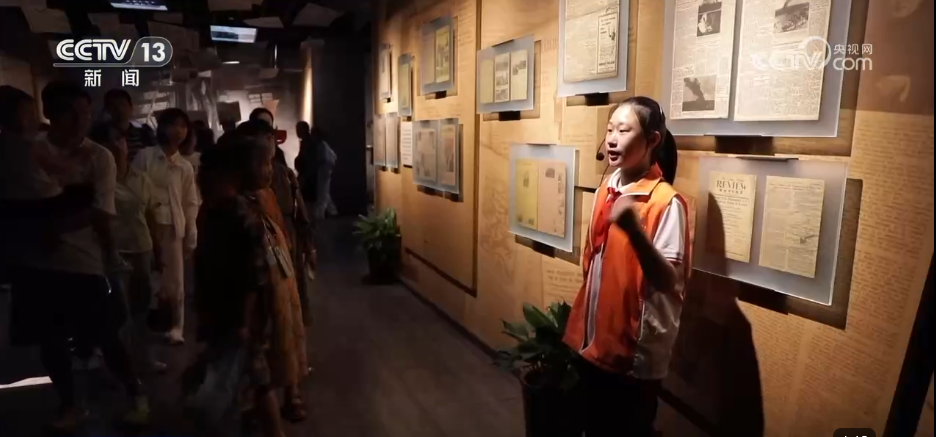 _红色科技感_红色科技是什么意思
