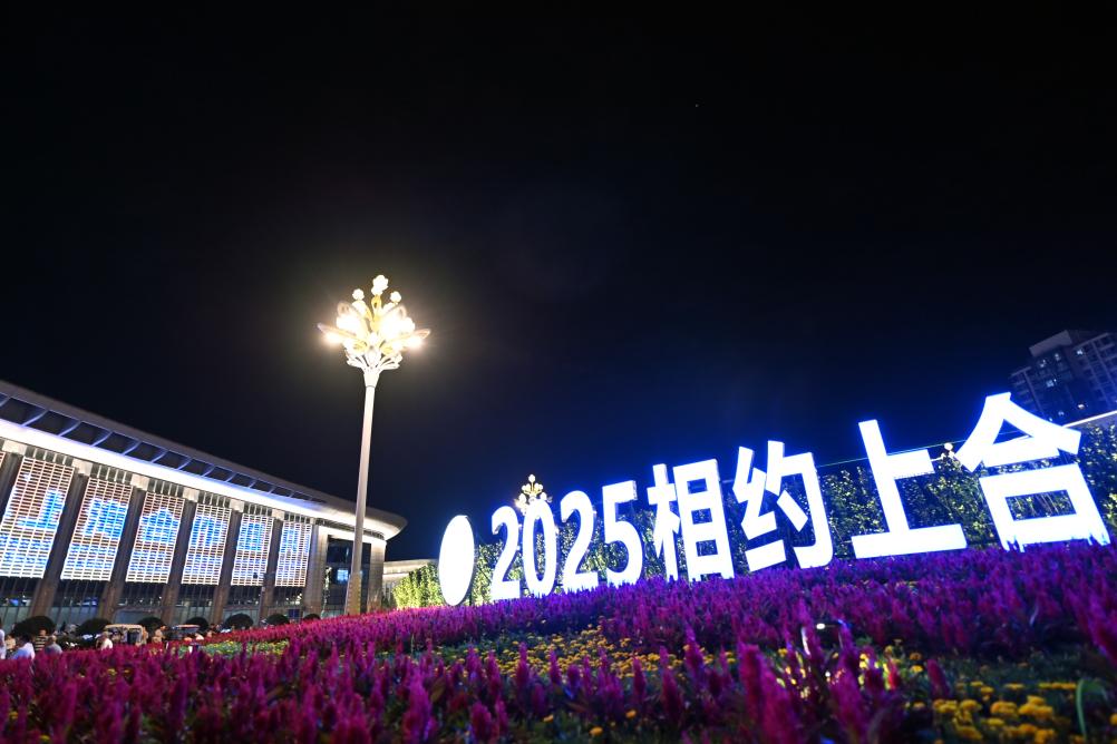 共识更加凝聚_凝聚了共识与合力_