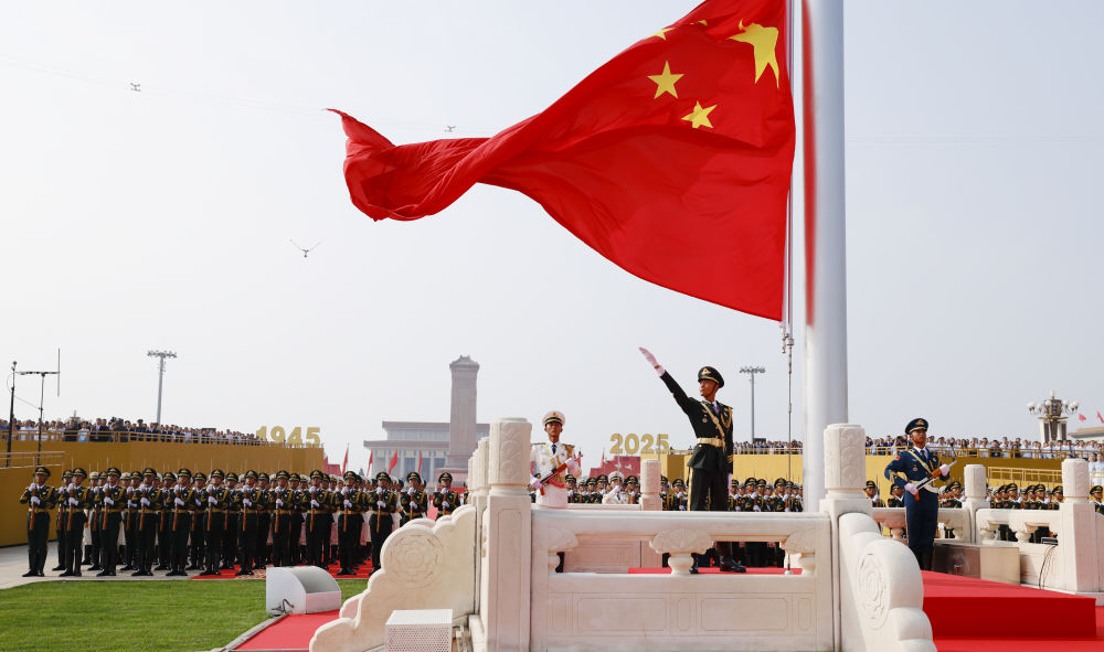 _抗战胜利日纪念活动_抗战胜利纪念日什么意思